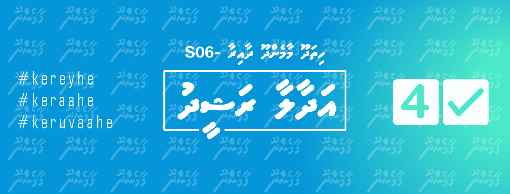 ISGF - 🌏 Introducing the ISGF AsPac Regional Committee 2025–2028 🌏 We ...
