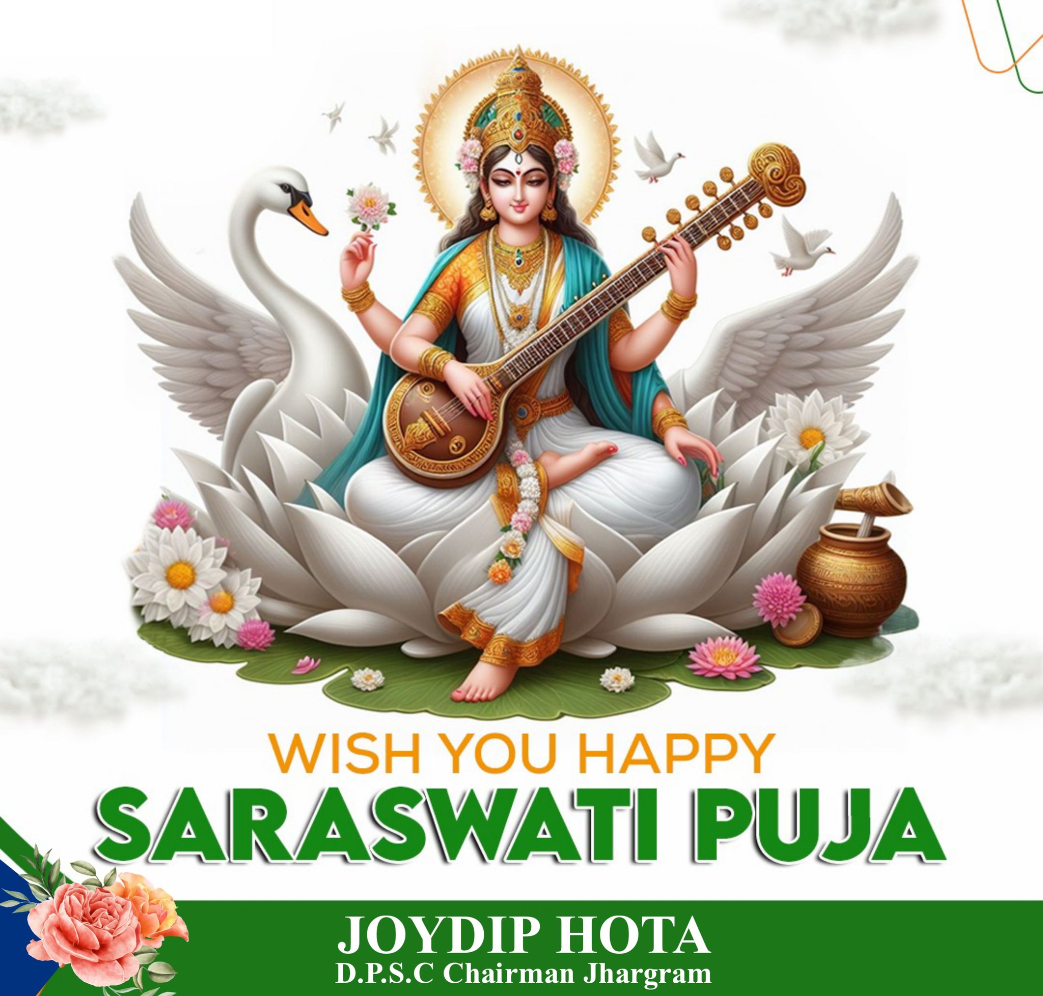 Joydip Hota | Jhargram