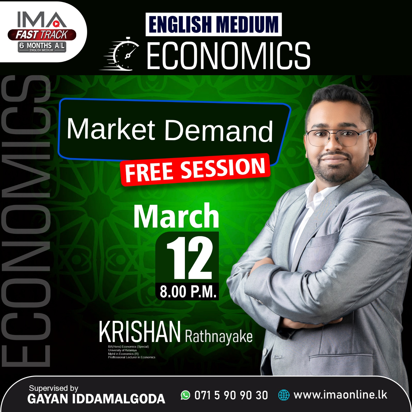 Krishan Rathnayake Economics - English Medium | Malabe