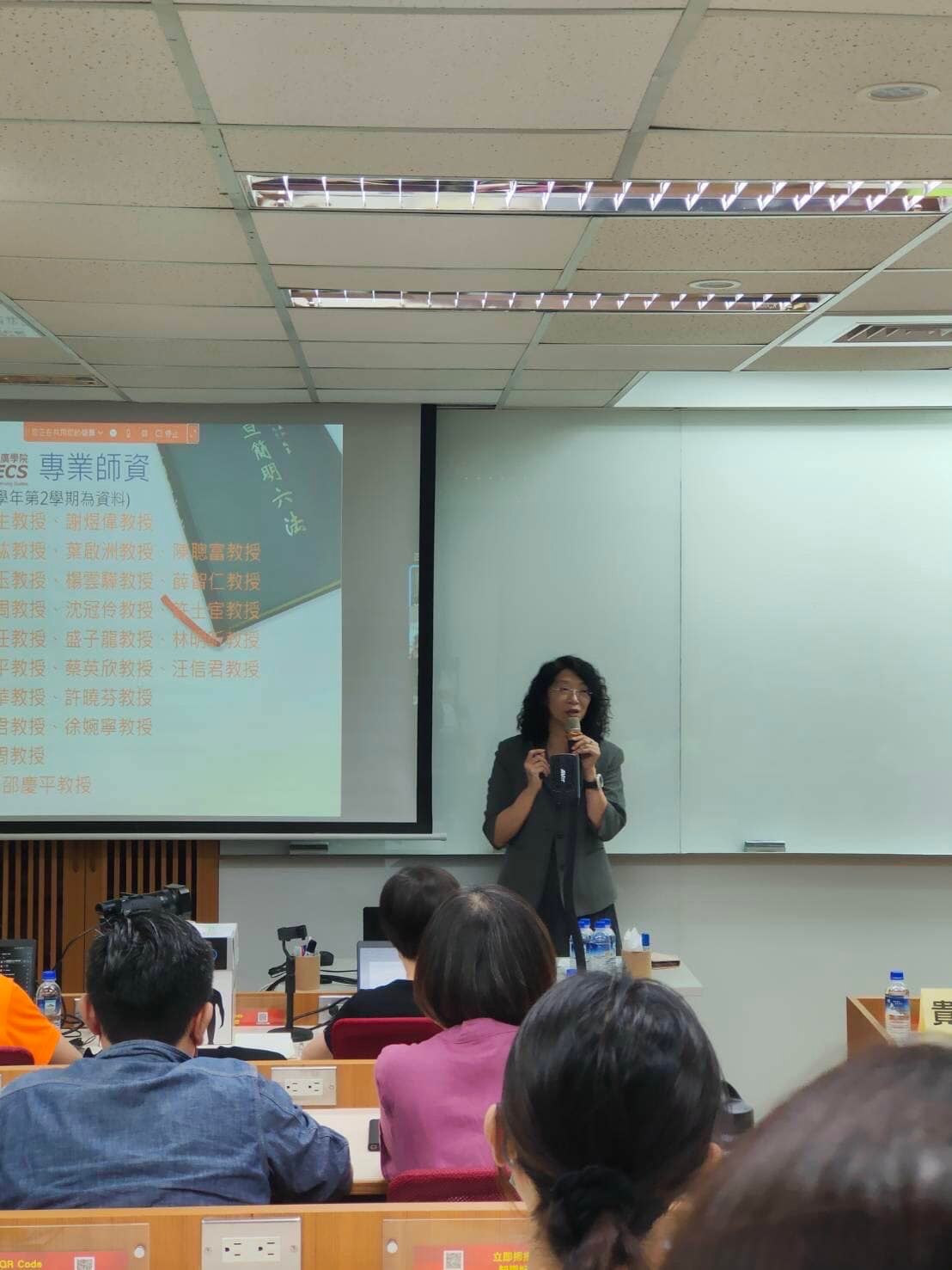 臺大進修推廣學院 - 5/26(五)晚上本學院舉辦「法律學分班」第42期課程說明會，本班程極受社會各界人士的高度肯定，... | Facebook
