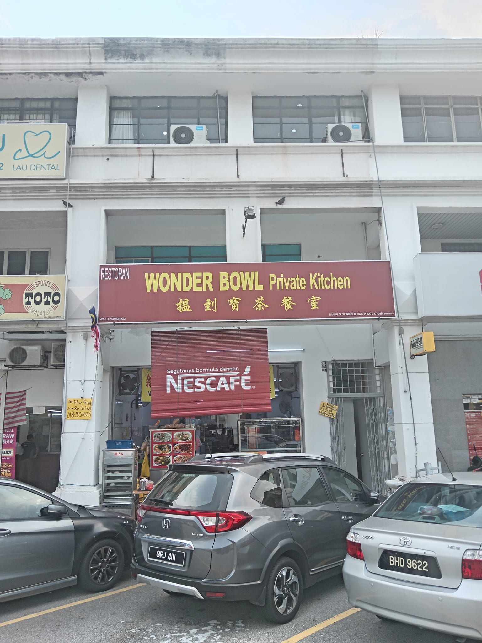 揾到寶茶餐室 Wonder bowl Private Kitchen | Kepong
