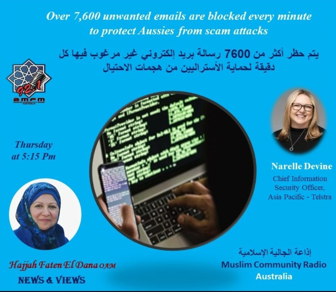 2MFM - A report from ACCC’s Scamwatch reveals cyber scams are ...
