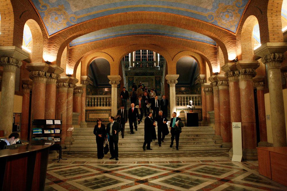 Take a look at the photos of the venue for the Conference INBAM in ...