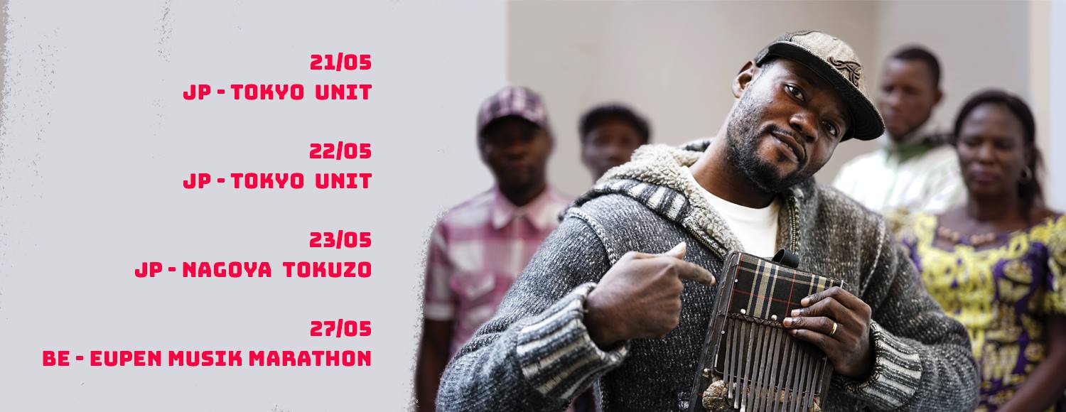 Konono n°1