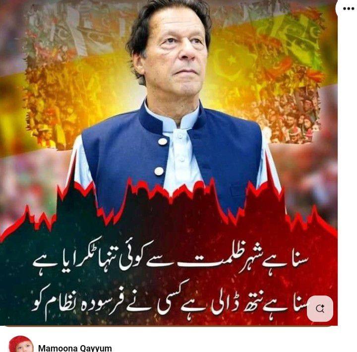 بریکنگ نیوز 🚁🚨🚀 آبنائے ہرمز سے بڑی ڈویلپمنٹ 🛑 ایران نے آمریکی جنگی بیڑے ...