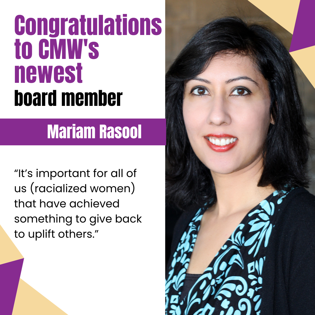 Coalition of Muslim Women - KW - Our newest board member, Mariam Rasool ...