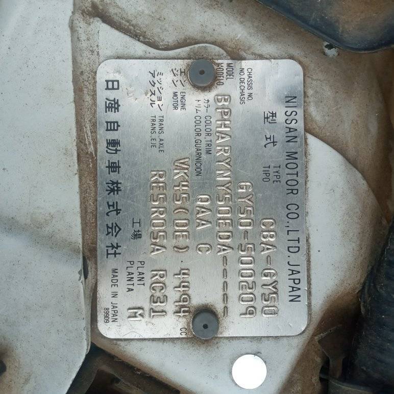 Nissan V6 Vg33 Standard block for sale 78218606