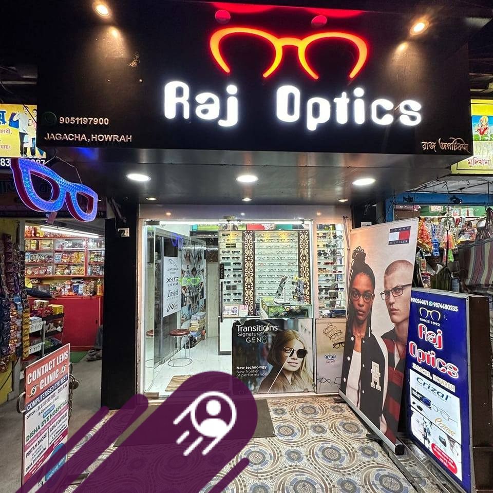Raj Optics Jagacha Howrah