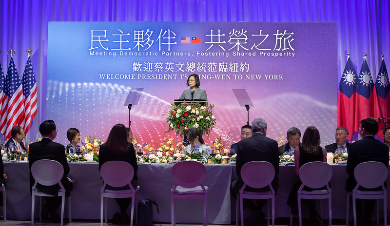 Taiwan Today - President Tsai Ing-wen addresses #Taiwa🇹🇼...