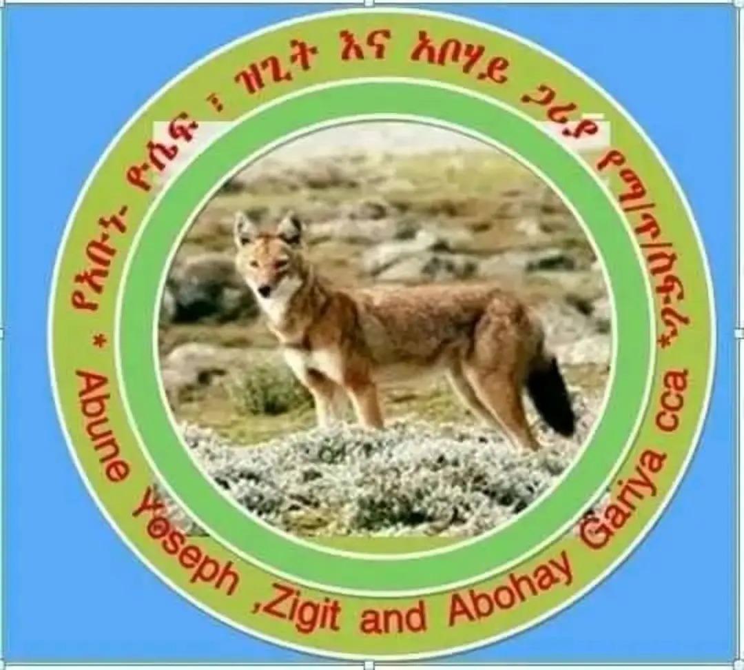 Visit... - Visit Abune yoseph,Abohay gariya and Zigit CCA