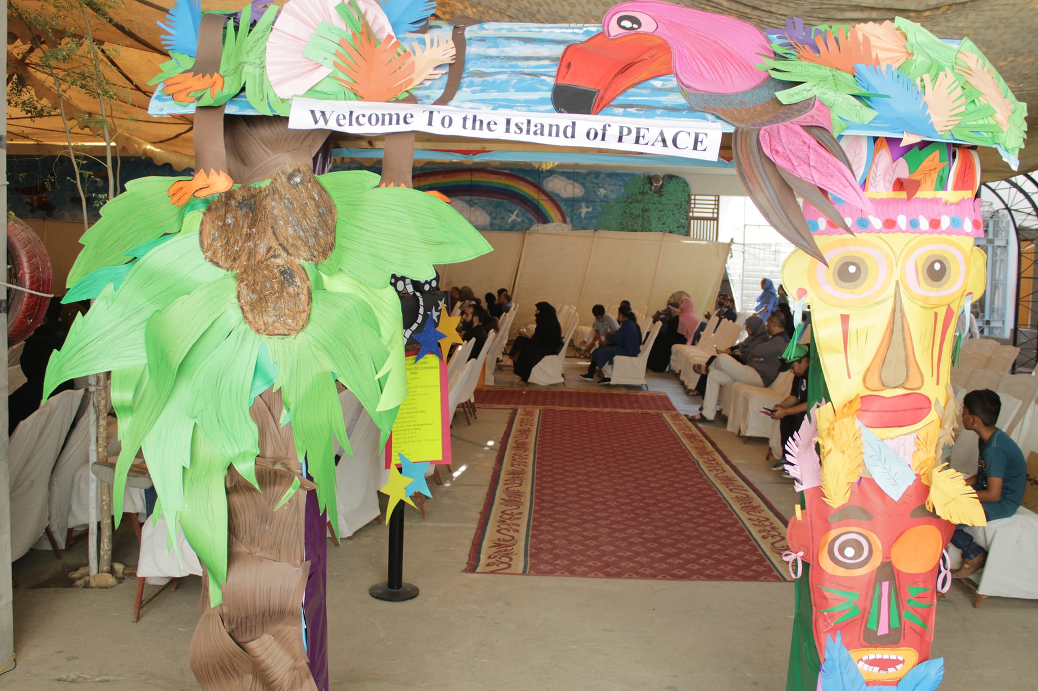 The... - The Learning Centre - A project of HHS School System | Facebook