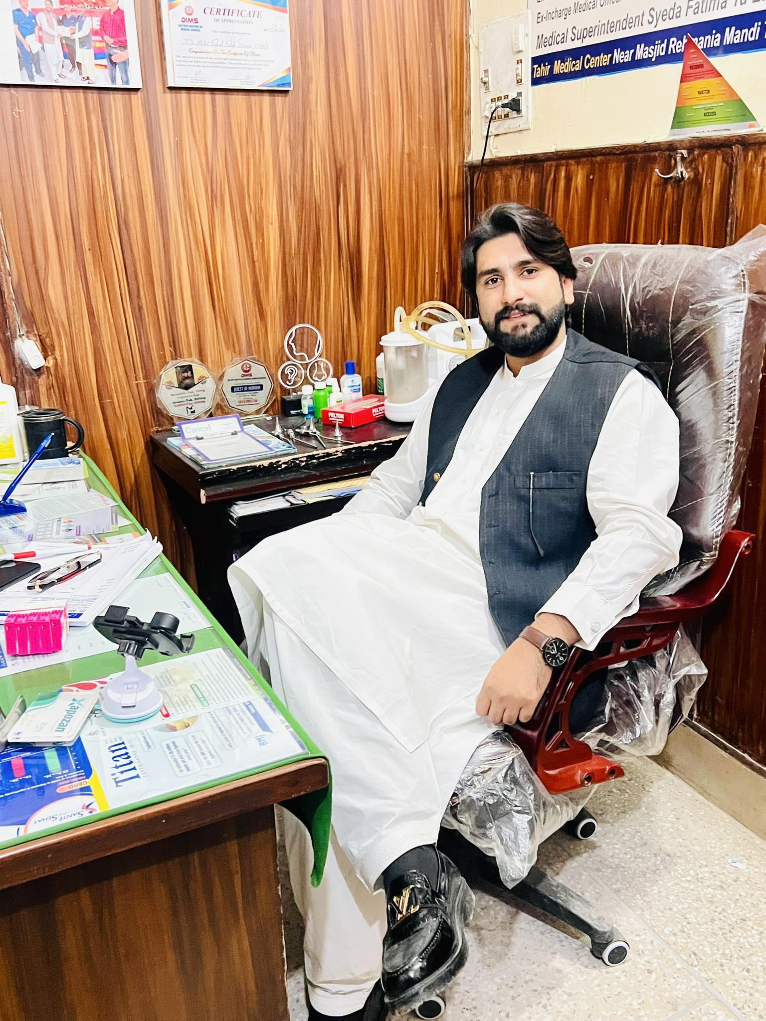 ENT by Dr Malik Romail Rauf | Bhakkar