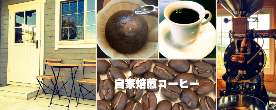 Ueno Coffee ホーム Facebook