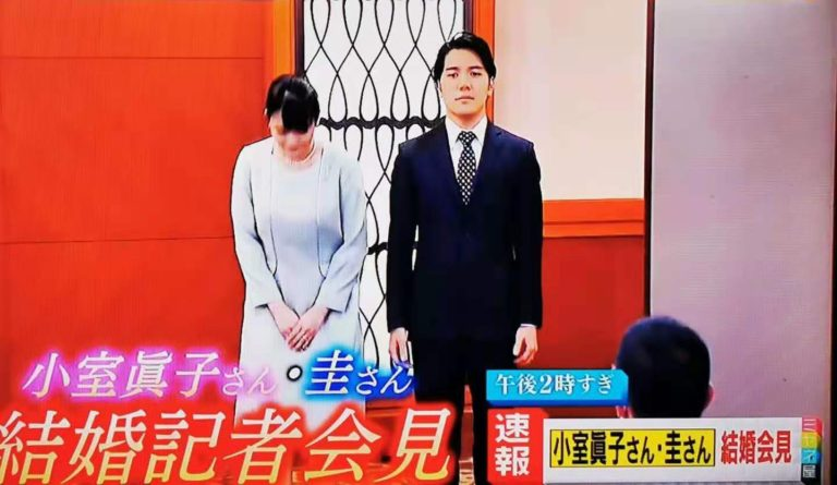 日本留学指南 Home Facebook