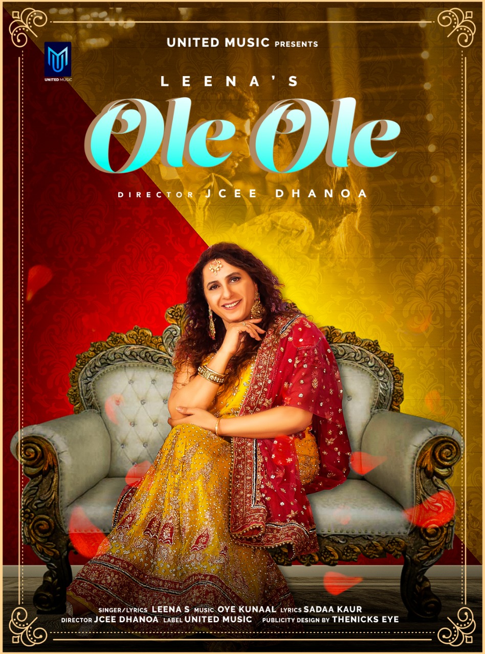Leena S Kaur Sharing Poster For My New Song Ole Ole Facebook Ze laze rotsim lageshet, yachad mevakshim lachlom ish le'ish rokmim po keshet, elef tsva'im lashalom kach ba'im lashir halaila me'arba katsvei olam hasimcha balev lo dai la, rega shel or. facebook