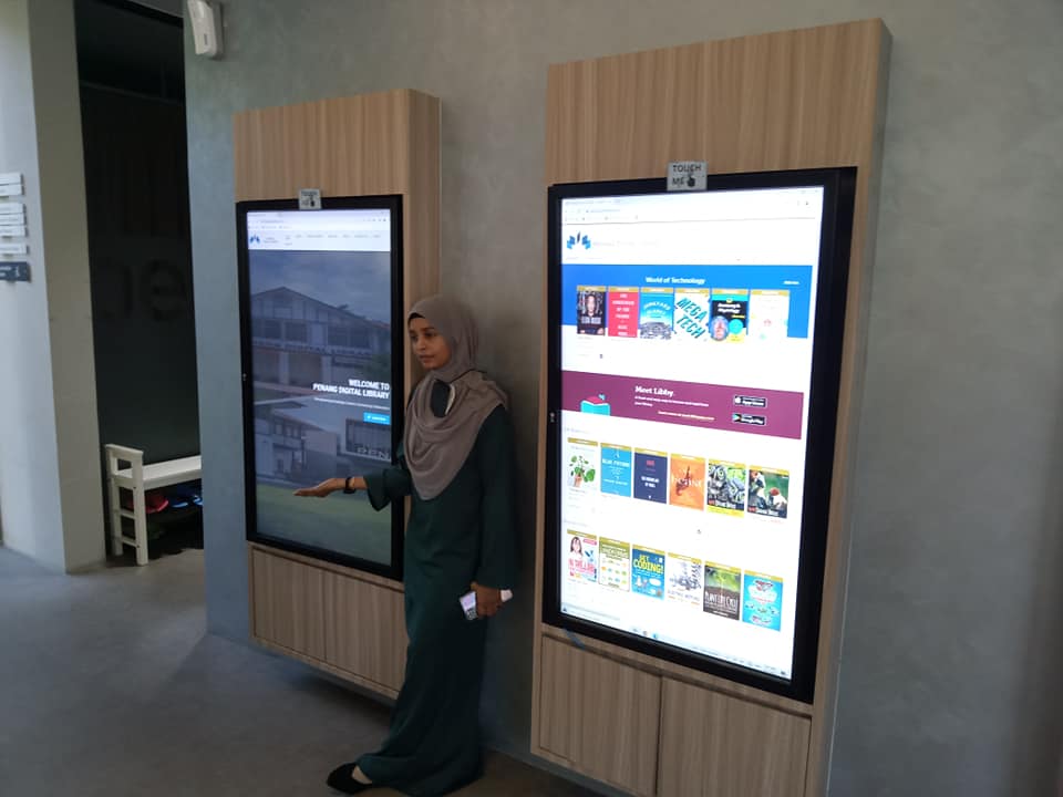 Perpustakaan IPG Kampus Pulau Pinang