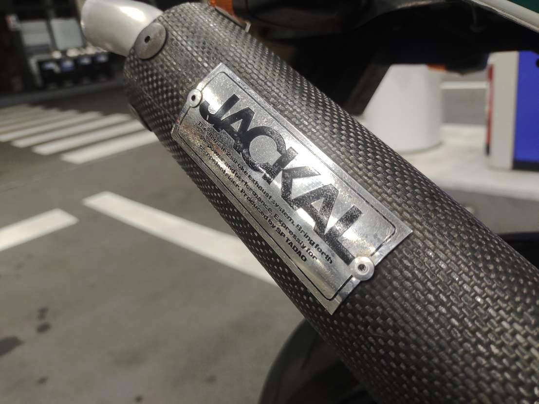 ウェビック（Webike） - 【ジャッカルチャンバー復刻計画始動】 SP忠男