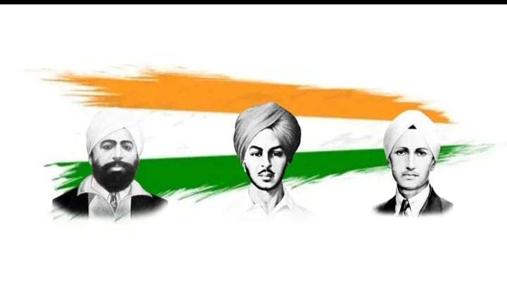 Raja Raj