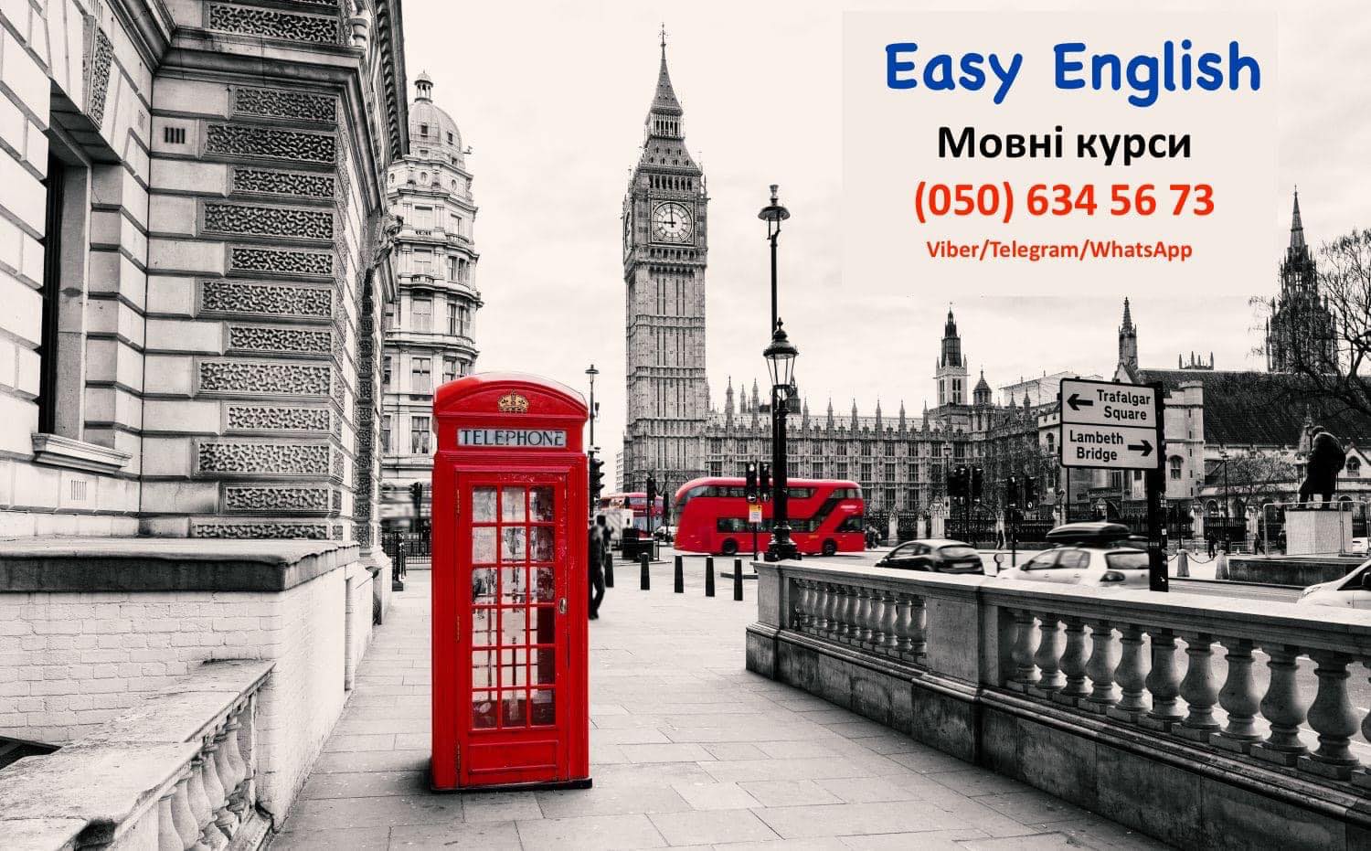 Школа "SOFT ENGLISH" - У нашего AppEnglish Teacher, старшего ...