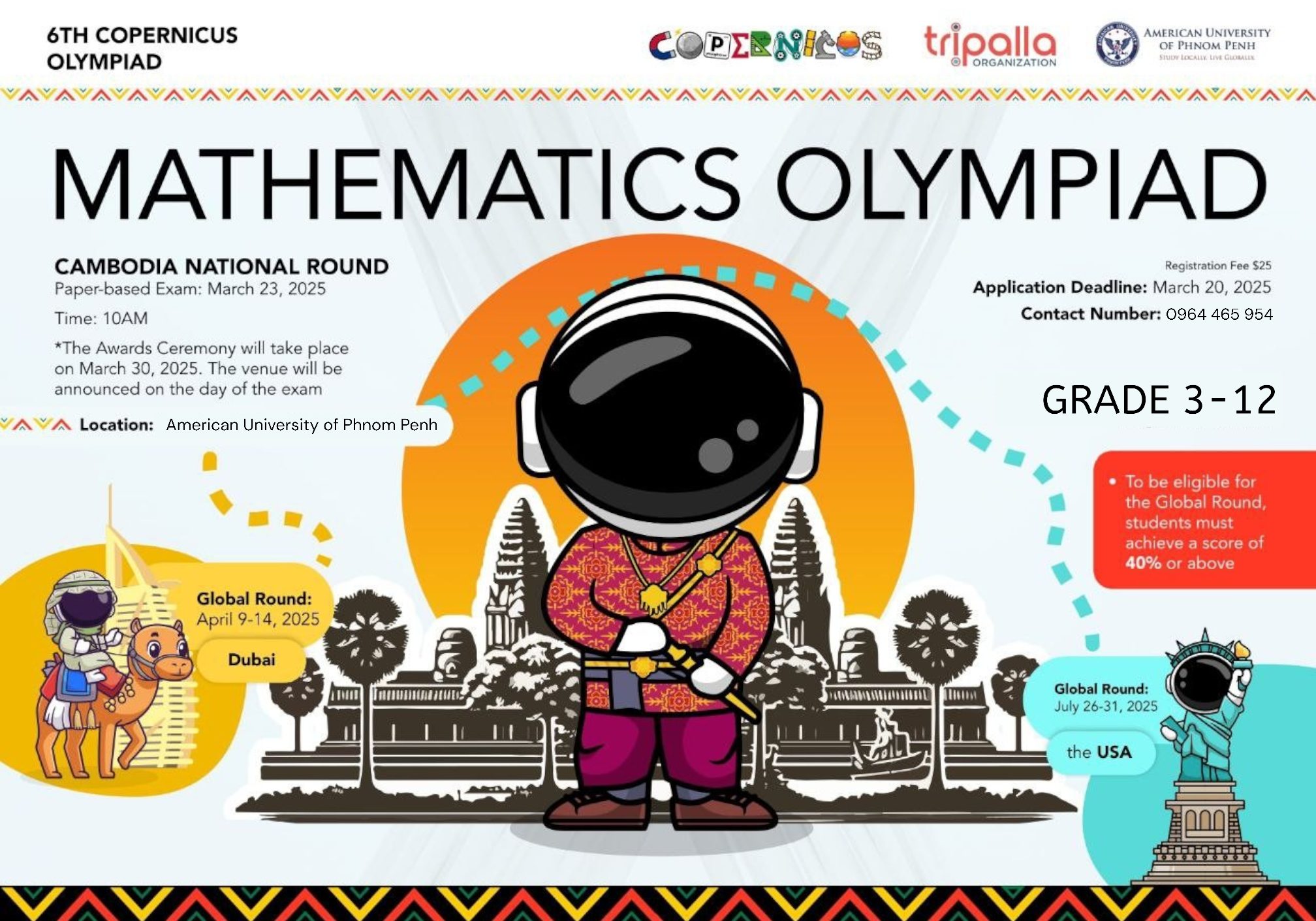Smart Education - 📢 COPERNICUS MATHEMATICS NATIONAL ROUND 2025 The ...