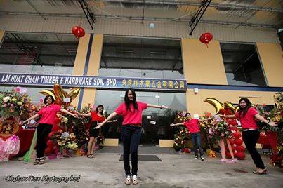 Lai Huat Lai Huat Chan Timber Hardware Sdn Bhd 来发栈