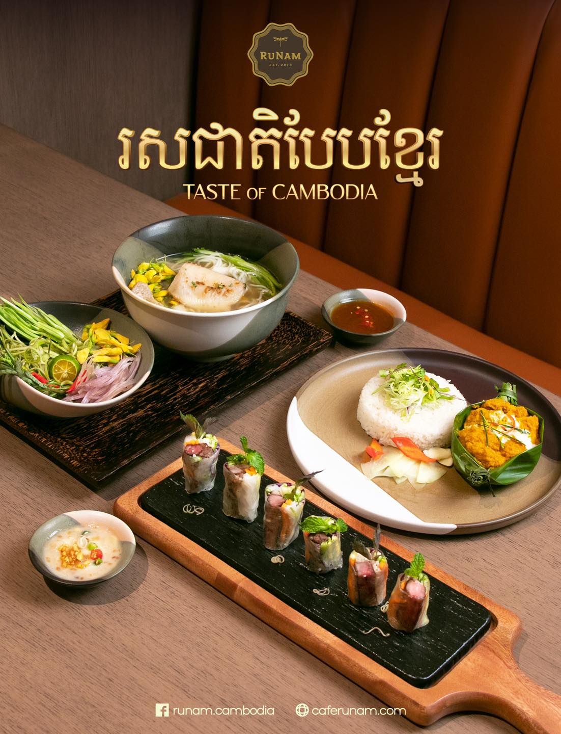 RuNam Cambodia | Phnom Penh