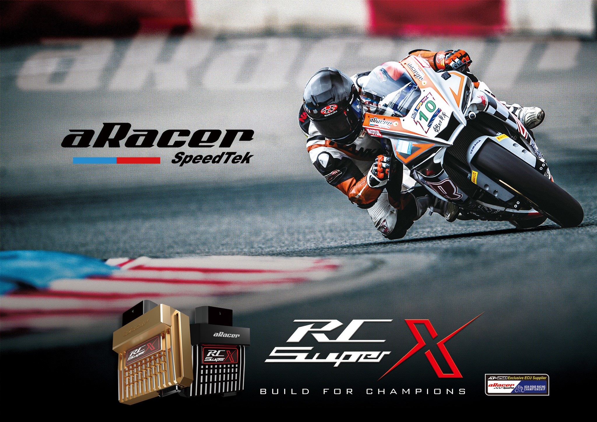aracer-speedtek - 【讓aRacer解放極限，人強車更要強!】 針對賽道必備的RC... | Facebook