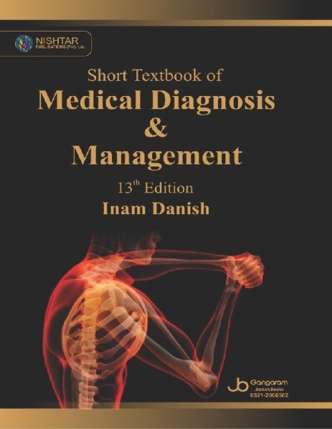 Medical Book Store Uae