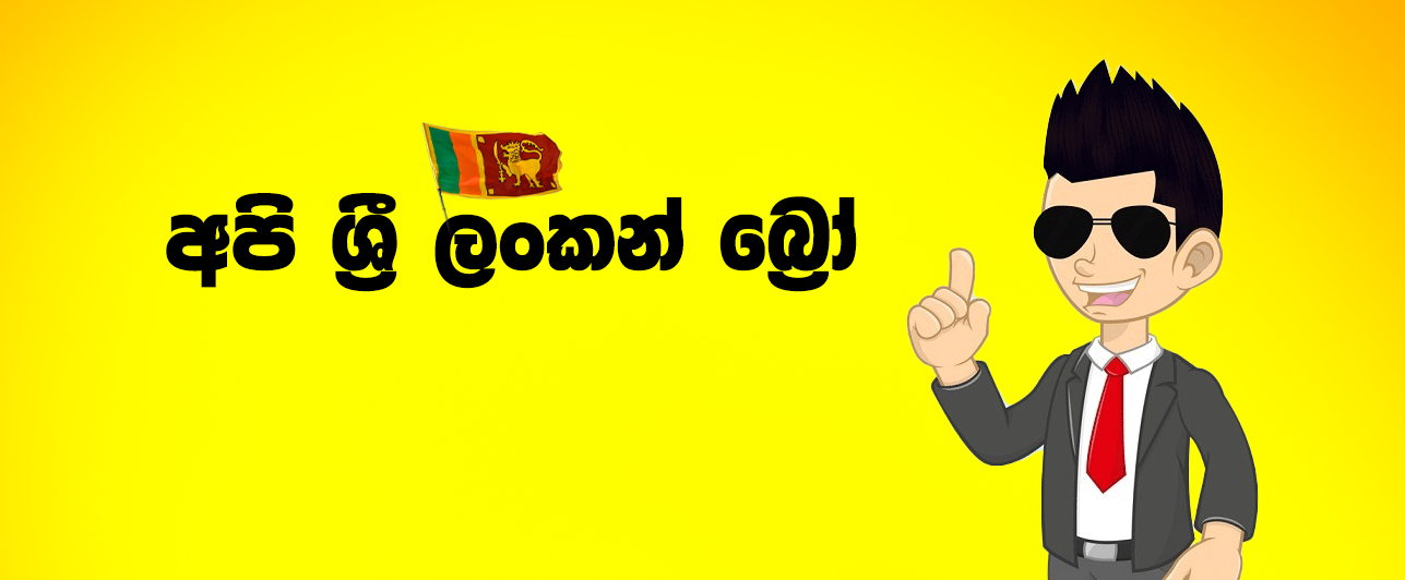 Api Srilankan Bro
