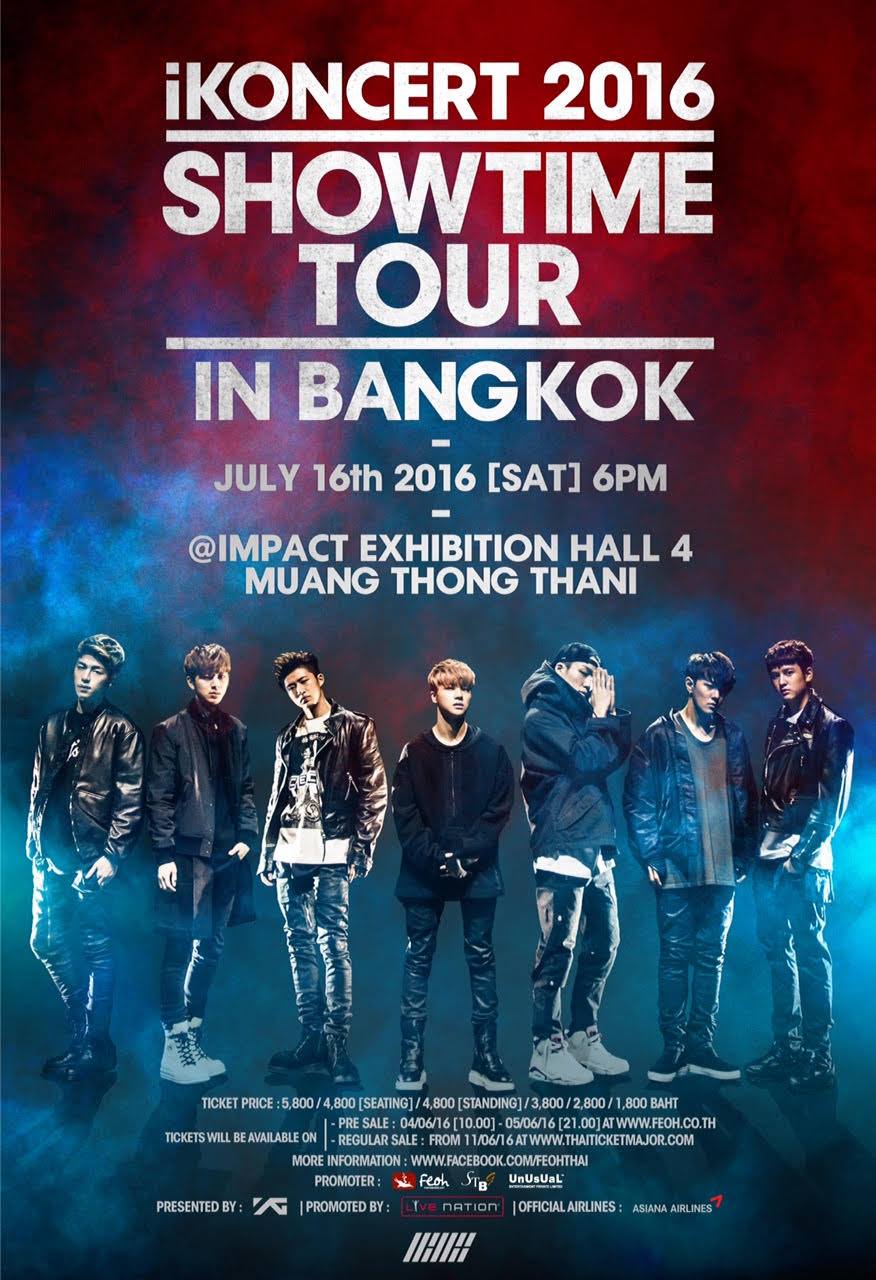 iKON - [iKON - iKONCERT 2016 'SHOWTIME TOUR' IN BANGKOK] Tickets