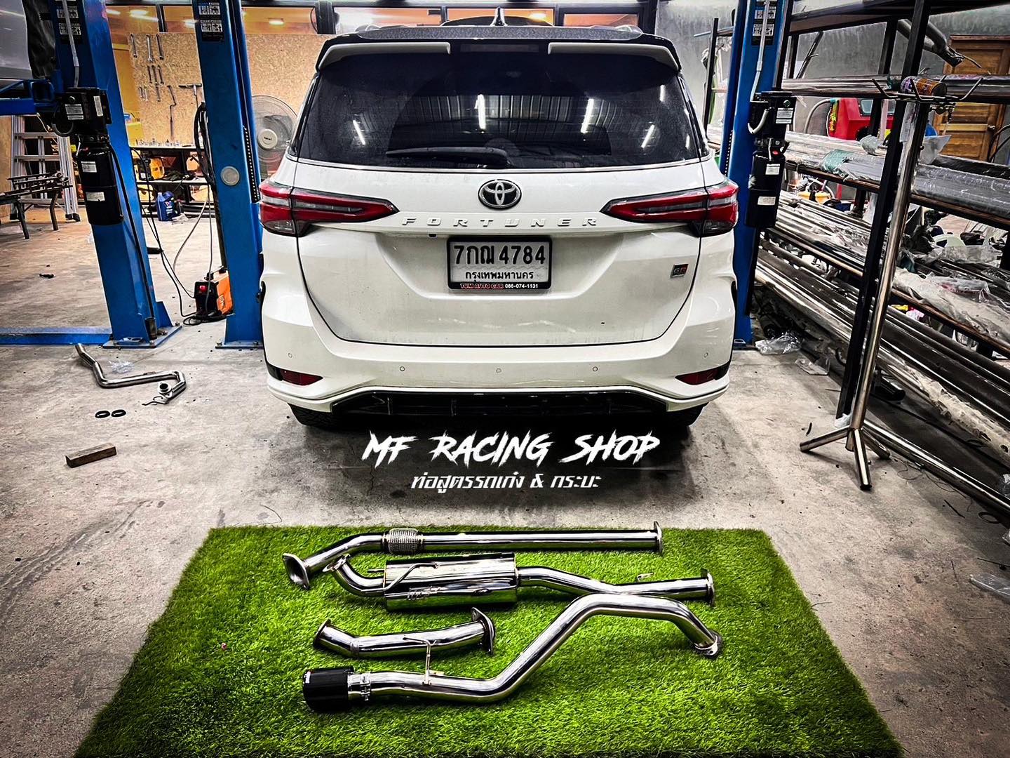 ฟอร์จูนเนอร์... - MF Racing Shop - ท่อสูตรเก๋ง&กระบะ | Facebook