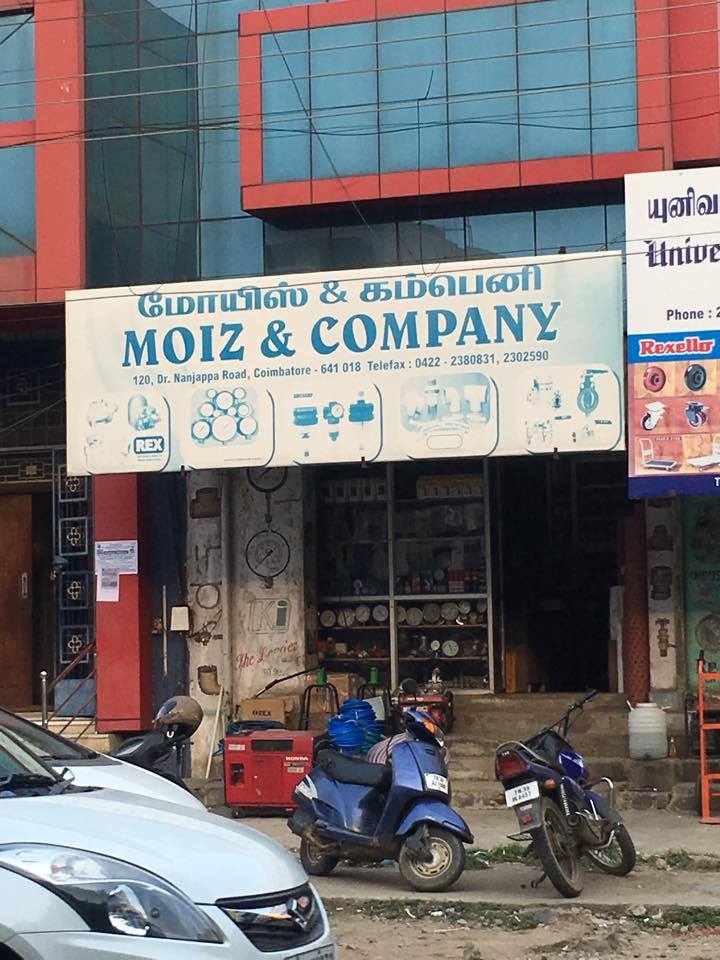 Moiz & Company | Coimbatore