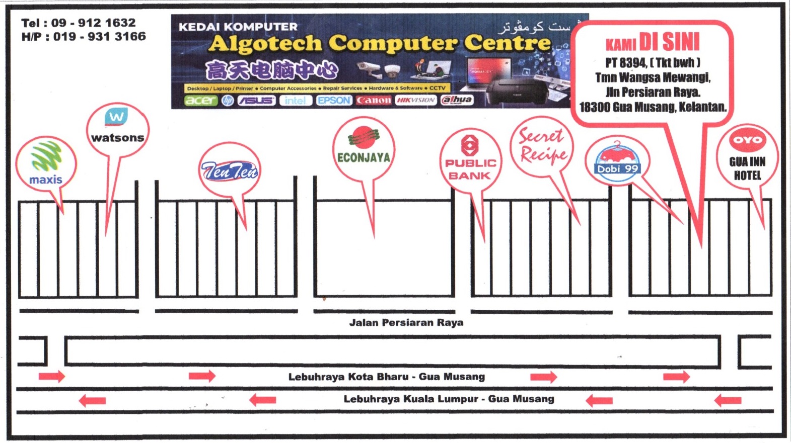 Algotech Computer Centre | Gua Musang