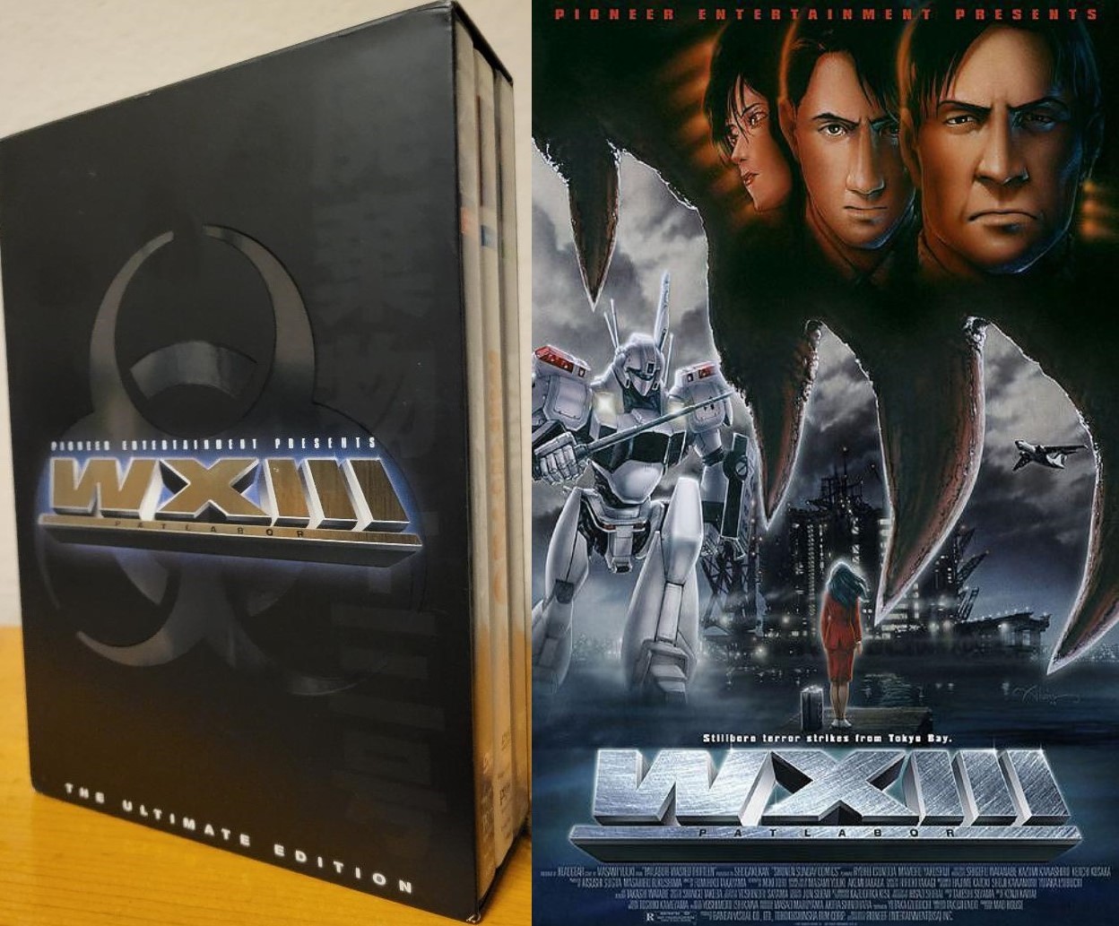 WXIII: Patlabor the Movie 3
