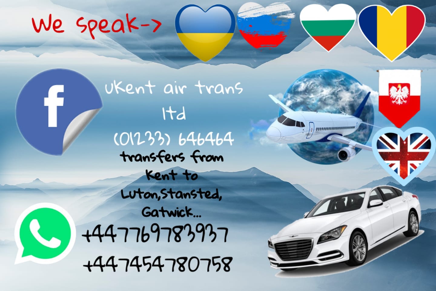 UKent Air Trans Ltd | Ashford