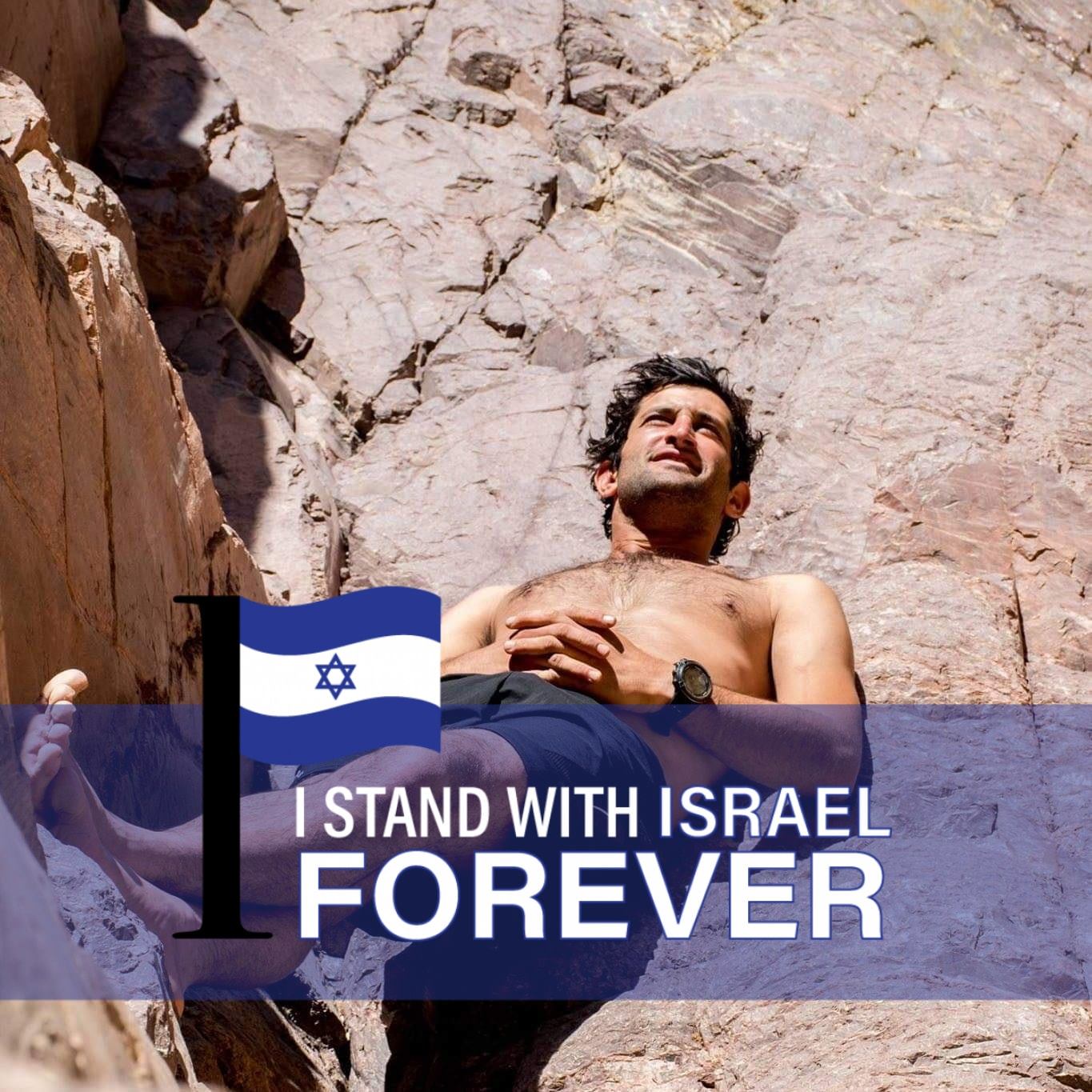 ערביט - שלום לכולם, מילת היום מופיעה לבקשתו של הקורא Edov Toren, שכתב ...
