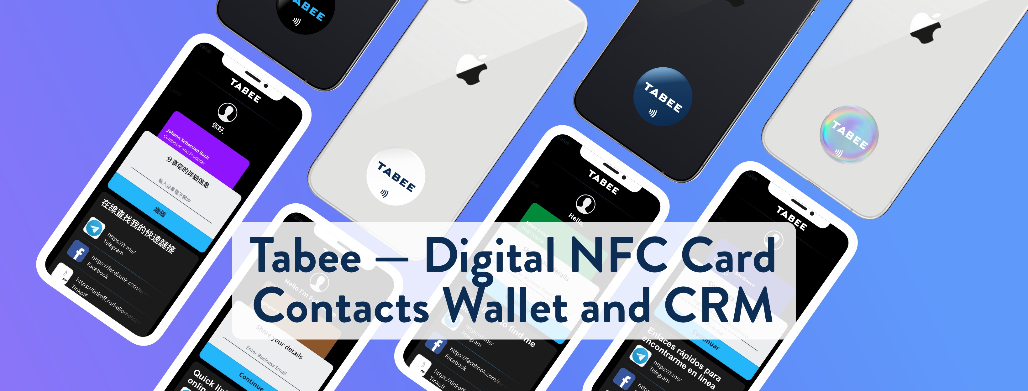 Tabee - Wallet of your Business Contacts