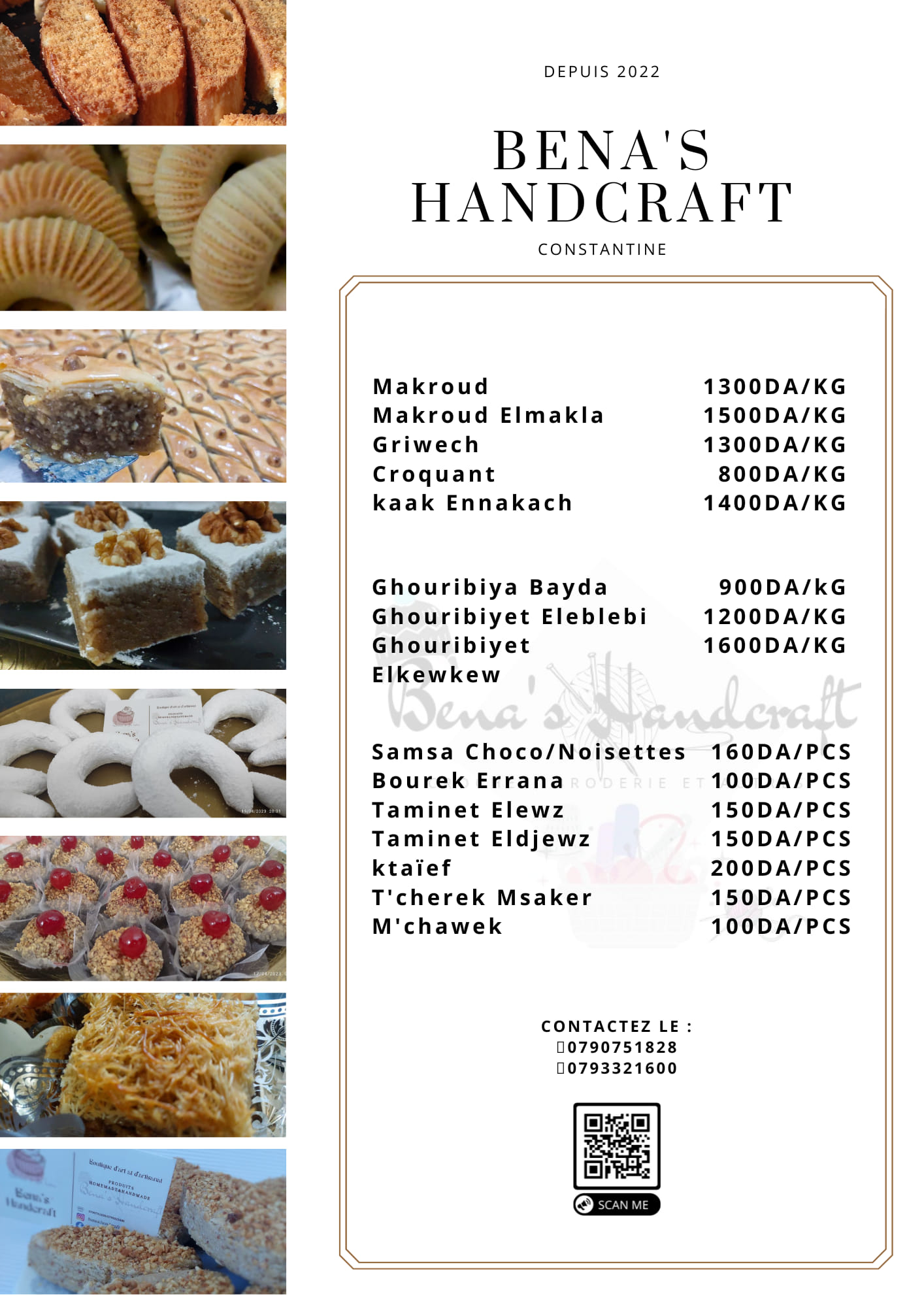 #menu #عيد_الأضحى de chez Bena's... - Bena's Handcraft | Facebook