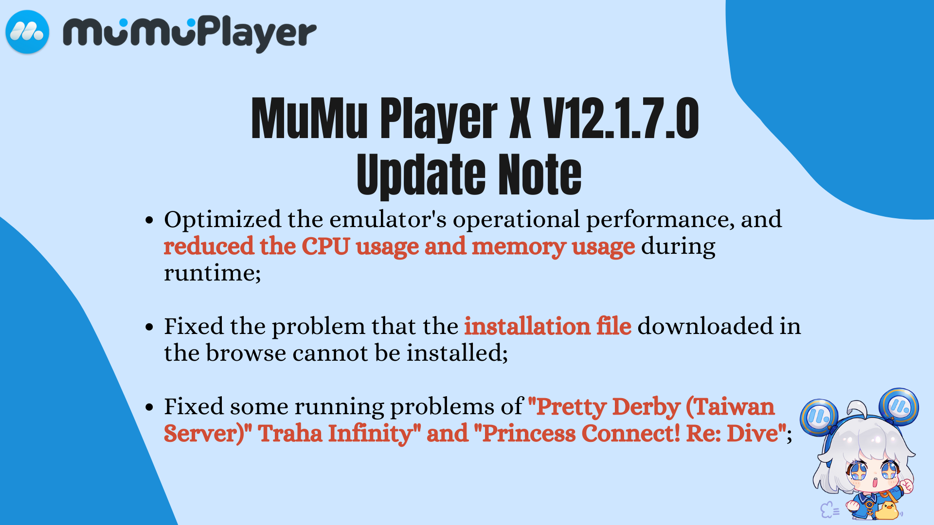Mumu player x v12.1.7.0 update released