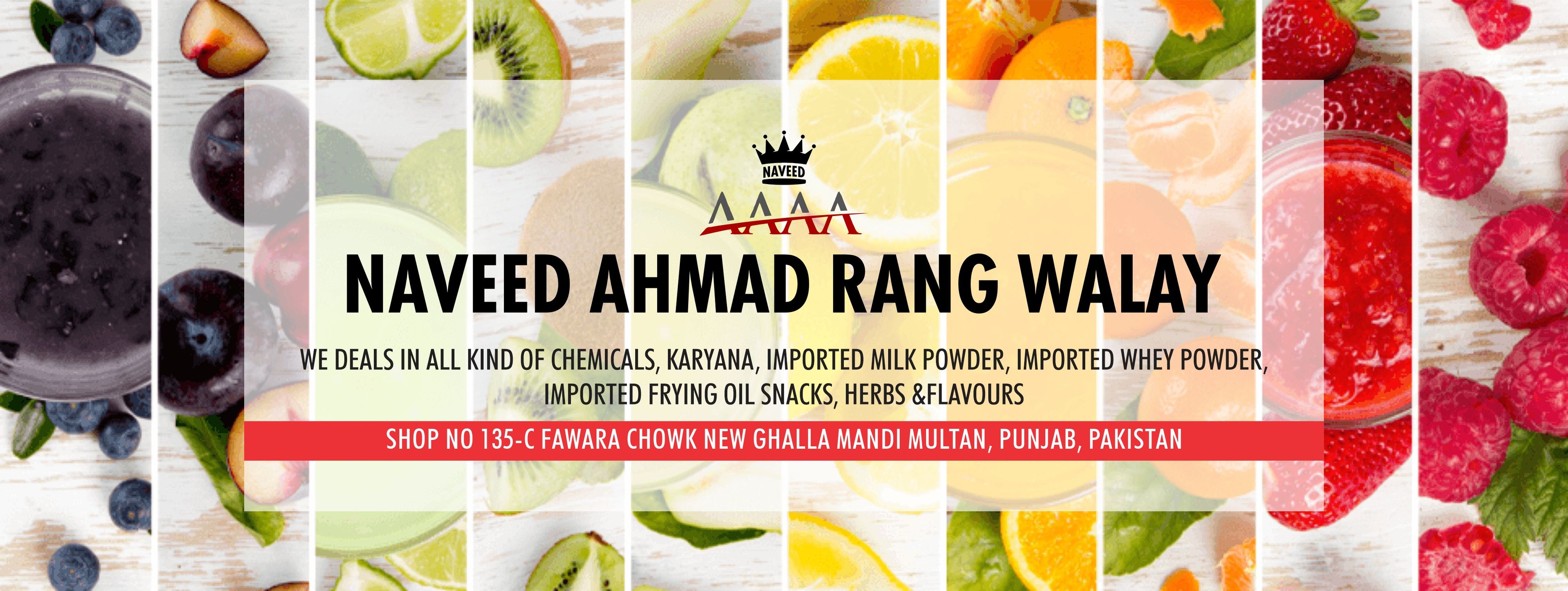 Naveed Ahmad Rang Walay | Multan