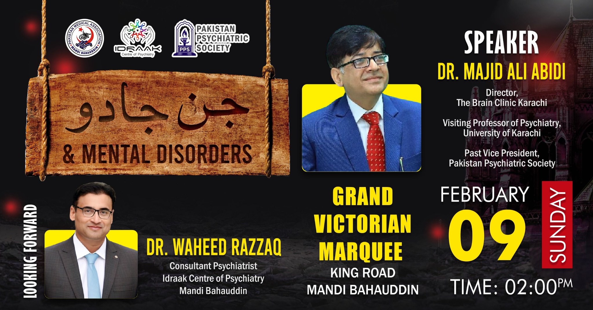 Dr. Waheed Razzaq