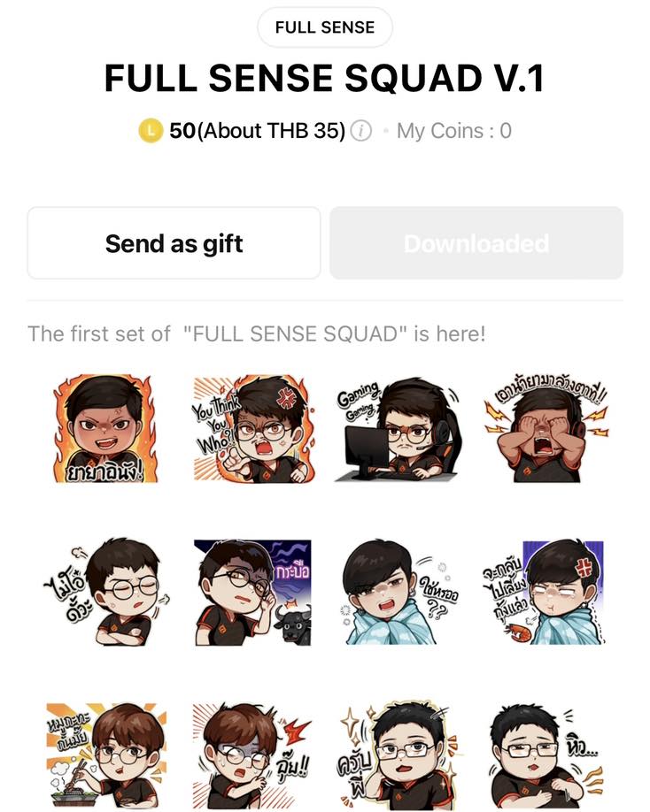 FULL SENSE - 📣 ประกาศวางจำหน่ายสติ้กเกอร์ไลน์ FULL SENSE... | Facebook