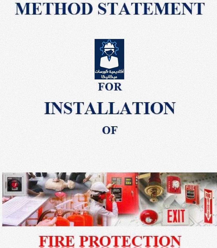 Method Statement for Fire Protection... - MEP Courses Academy | Facebook