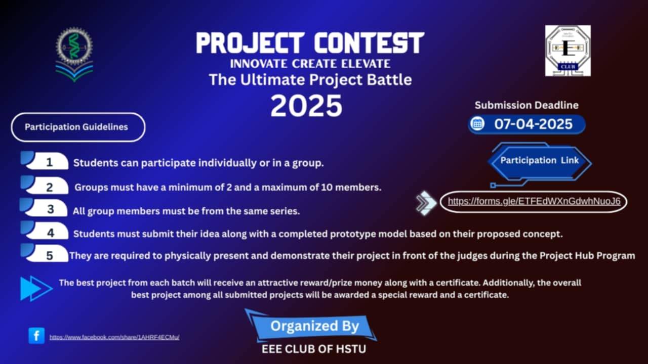 EEE Club Of HSTU - 🚀 IDEA TO PROJECT CONTEST 2025 – The Ultimate ...