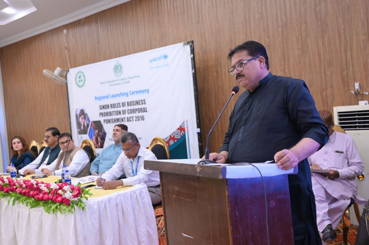 The Official Hyderabad Divisional Launch of the notified Sindh Rule of ...