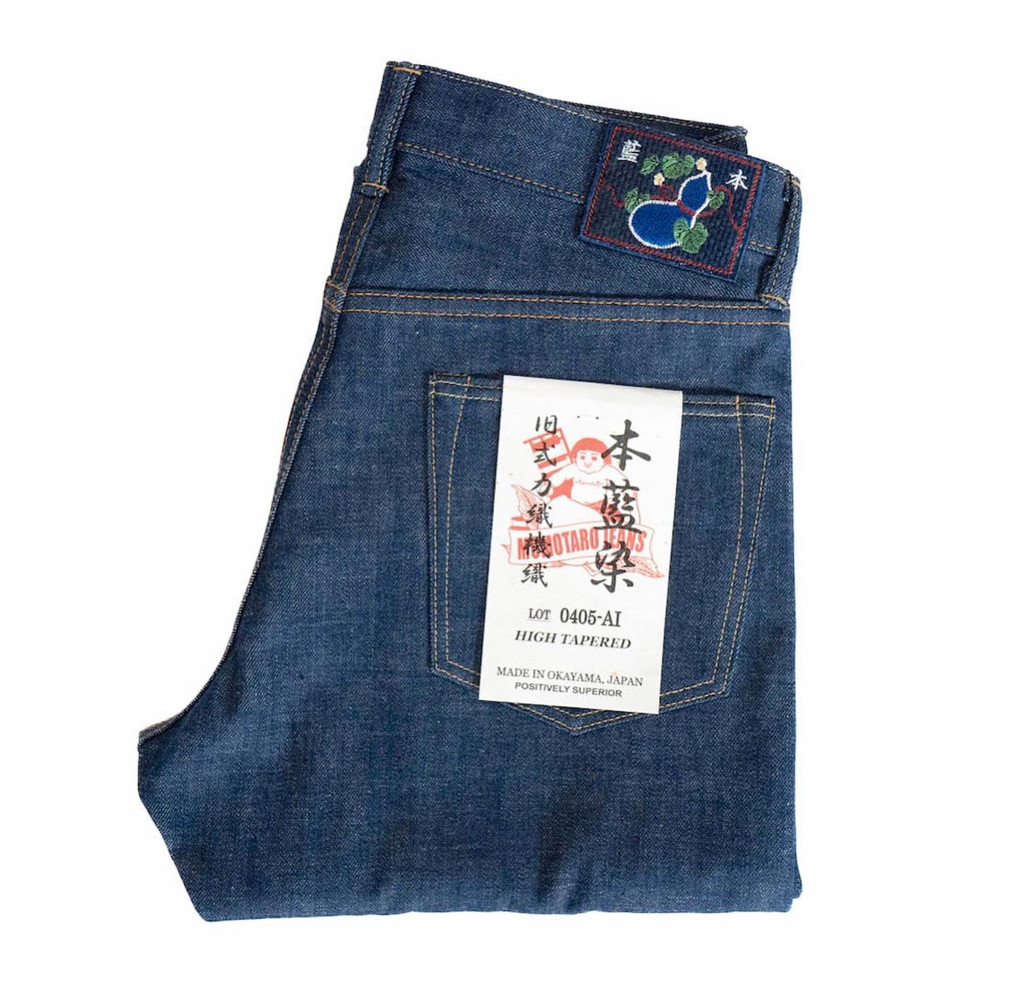 Pure Blue Japan XX-019 14oz Indigo Selvedge Jeans - Relaxed Tapered