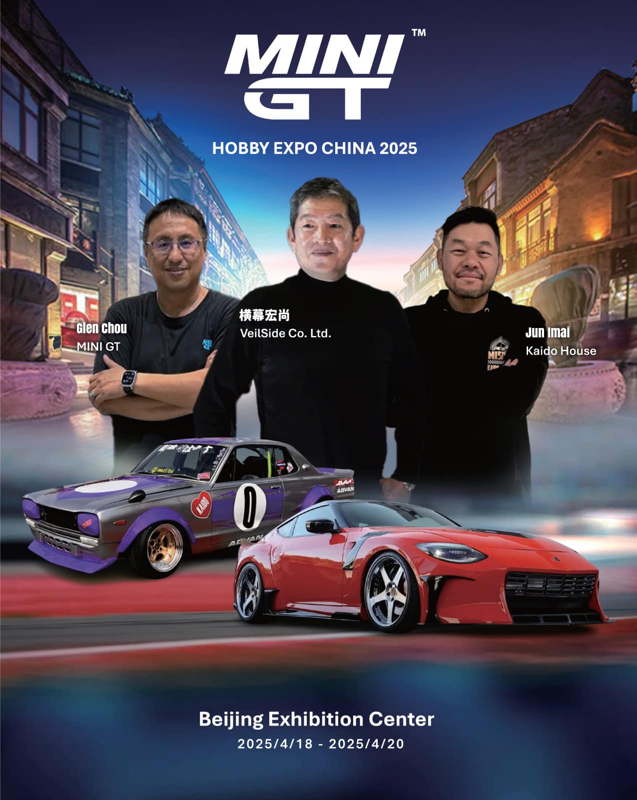 Mini GT at 2025 Hobby Expo China with Veilside and Kaido House
