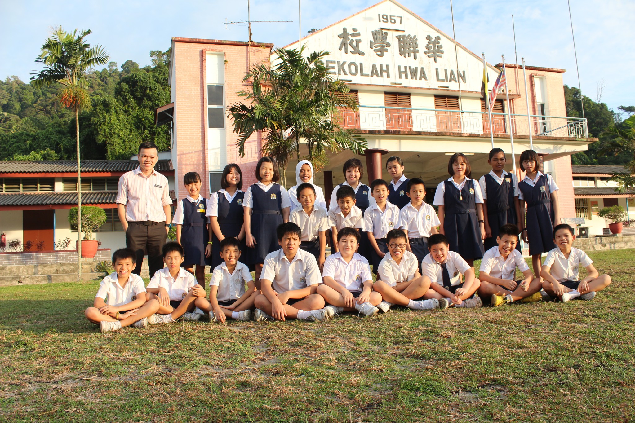 Cikgu Beh 马老师