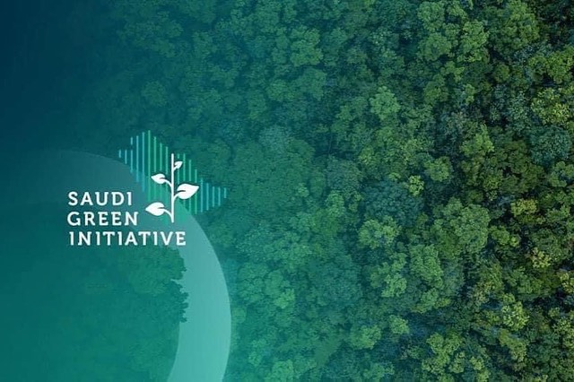 The Green Riyadh Project 🍀💚 🇸🇦... - Arab Local Saudi Arabia