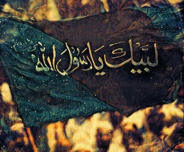 Saleeka.Online